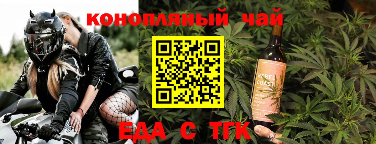 АМФЕТАМИН Нижневартовск