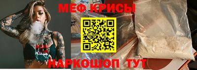 крисы Гусев