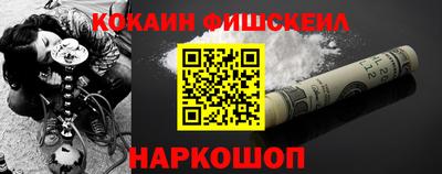 крисы Гусев