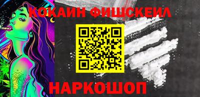таблы Донской