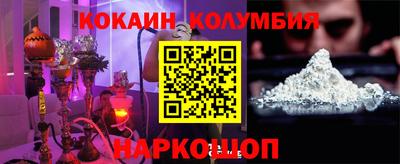 крисы Гусев