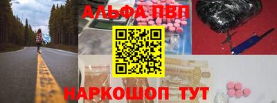 spice Гусь-Хрустальный