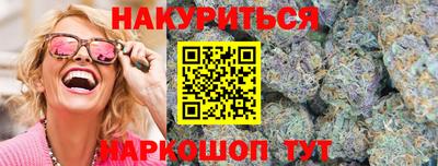 крисы Гусев