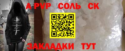 крисы Гусев