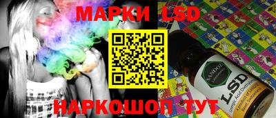 крисы Гусев