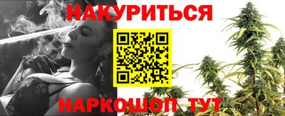 крисы Гусев