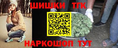 соль курить ск Гусиноозёрск