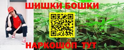 соль курить ск Гусиноозёрск