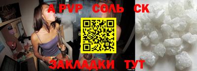 крисы Гусев