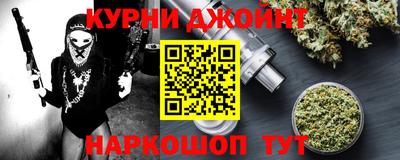 spice Гусь-Хрустальный