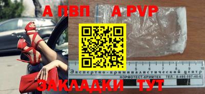 крисы Гусев