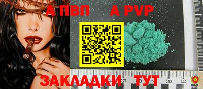 кокаин VHQ Дубна