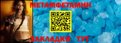 крисы Гусев
