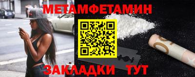 крисы Гусев