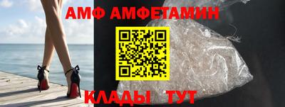 соль курить ск Гусиноозёрск