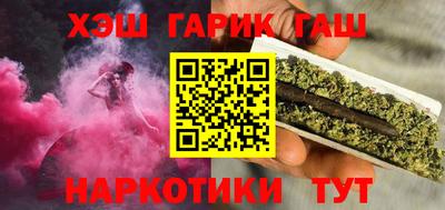 spice Гусь-Хрустальный