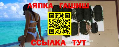 крисы Гусев