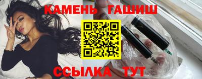 spice Гусь-Хрустальный