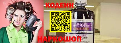 соль курить ск Гусиноозёрск